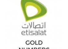 05’44-000-199 05’44-000-199
