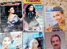 مجلات متنوعة عدد 9 مجلة الثمن 35د.ل مجلات متنوعة عدد 9 مجلة الثمن 35د.ل