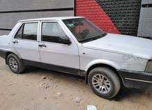 ريجاتا نوفا ريجاتا نوفا
