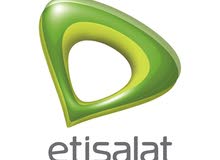 رقم اتصالات مميز واصل للبيع رقم اتصالات مميز واصل للبيع