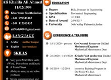 I'm Searching for a new job I'm Searching for a new job
