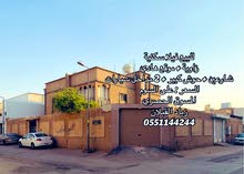 فيلا للبيع في الرياض حي النسيم ( زاوية + شارعين + حوش كبير ) فلل زاويه فيلا للبيع في الرياض حي النسيم ( زاوية + شارعين + حوش كبير ) فلل زاويه