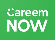 توصيل طلبات كريم ناو careem naw food delivery توصيل طلبات كريم ناو careem naw food delivery