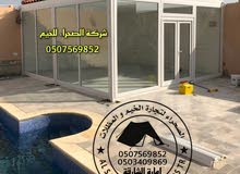 خيم ومجالس عربية خيم ومجالس عربية