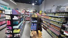 محلات سوبرماركت للبيع ثلاث ابواب
