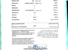 شقه لقطه للبيع بالورسان شقه لقطه للبيع بالورسان