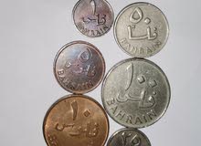 عملات نادرة، vintage coins mony عملات نادرة، vintage coins mony