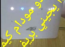 نشري لمدام 4g نشري لمدام 4g