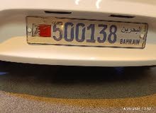 Bahrainu car plate for sale