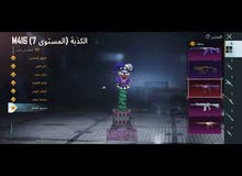 pubg account pubg account