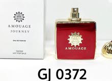 من ارقى انواع العطور من ارقى انواع العطور