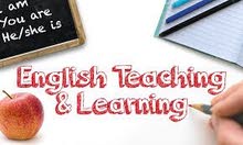 English Teacher English Teacher