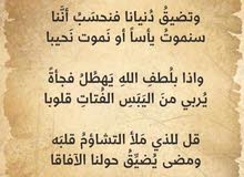 توصيل موظفات توصيل داخل الدمام الخبر الظهران توصيل موظفات توصيل داخل الدمام الخبر الظهران