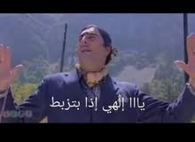 مطلوب للعمل بالتمثيل ... كومبارس مطلوب للعمل بالتمثيل ... كومبارس