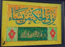 لوحة رسم على الزجاج بمقاس A4 لوحة رسم على الزجاج بمقاس A4