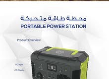 محطة طاقة متحركة محطة طاقة متحركة