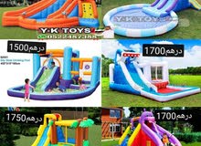 Air Itome For Kids In UAE plz Call or WhatsApp Air Itome For Kids In UAE plz Call or WhatsApp