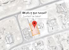 الشويمية / ج الشويمية / ج