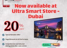 TV 32INCH SMART QLED DOLBY BRAND YAITALIAN  WARRANTY 2 YEARS