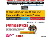 all services availablw all services availablw
