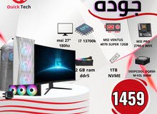 PC GAMING CORE I7 13700K RTX 4070 SUPER   MSI 180HZ كور اي 7 جيل 14 كي كرت 4070  تبريد مائ