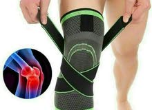 SIBOTE KNGEE SUPPORT SIBOTE KNGEE SUPPORT