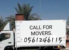 MOVERS and PACKERS MOVERS and PACKERS
