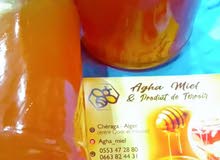 عسل السدر عسل السدر