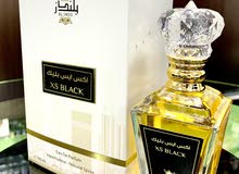 french and Arabic fragrance french and Arabic fragrance