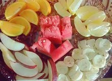 فواكه وخظروات فواكه وخظروات
