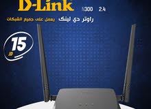 راوتر دي لينك dlink N300  2.4