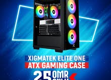 XIGMATEK Elite One Gaming Case - كيس جيمينج !