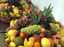 ام مؤيد الخابوره
اقوم بتنسيق سلات وصياني فواكه لمناسباتكم ولضيوفكم لطلب وحجز موقعي خابوره ام مؤيد الخابوره
اقوم بتنسيق سلات وصياني فواكه لمناسباتكم ولضيوفكم لطلب وحجز موقعي خابوره