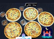 مطبخ حلوة لمتنا الحجز على الواتساب و الصور فيها حساب الانستا و الفيس مطبخ حلوة لمتنا الحجز على الواتساب و الصور فيها حساب الانستا و الفيس