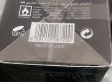 عطر سوفاج عطر سوفاج