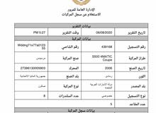 مرسديس بنز مرسديس بنز