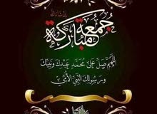 مأكولات ببتبه مأكولات ببتبه