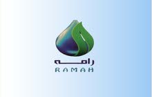 مياه رامه مياه رامه