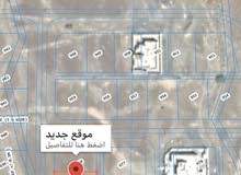 ارض سكنية للبيع في سمائل حي الفيحاء 1 ارض سكنية للبيع في سمائل حي الفيحاء 1