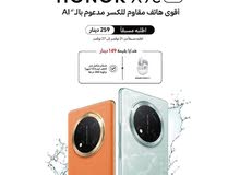 Honor Honor X9 256 GB in Amman