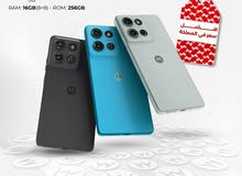 العرض الأقوى MOTO G75 لدى العامر موبايل