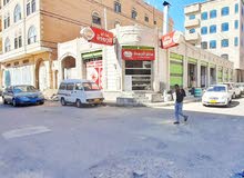 7m2 Complex for Sale in Sana'a Moein District