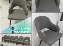 كراسي خشب مريحه ونظيفه كراسي خشب مريحه ونظيفه