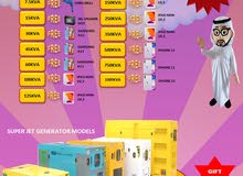 generators generators