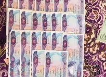 عملات قديمه عملات قديمه
