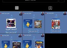 حسابات اللعاب حسابات اللعاب