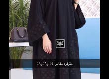 عبايات جاهزة وتفصيل حسب الطلب عبايات جاهزة وتفصيل حسب الطلب
