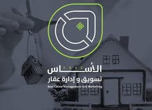 شقة للبيع في زاوية الدهماني شقة للبيع في زاوية الدهماني