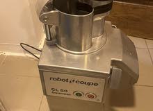 ماكنة تقطيع نوع (robot coup CL) فرنسية الصنع بطاطا و خضار و أجبان للمصانع و فنادق و مشاريع كيترنج.