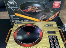 طباخ RAF الكهربائي بشكل عصري  العرض الاقوى ولفتره محدوده